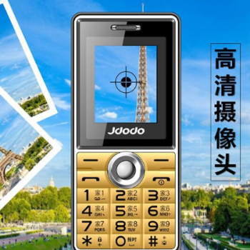 S8 老人机大屏移动老年人男女款双卡学生语音王按键直板手机批发图2