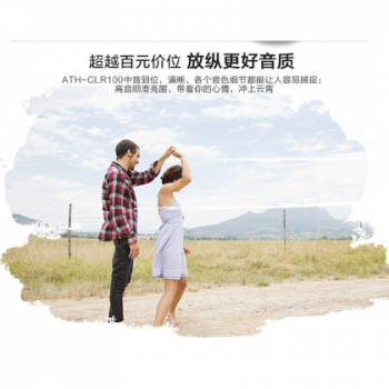 创意达蓝调S5手机镜头自拍杆美容补光镜头主播镜头户外镜头手机图2