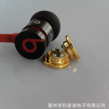 高端10mm蓝牙喇叭 耳机喇叭 入耳式耳机单元耳机扬声器微型喇叭