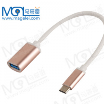 USB3.1数据线 type-c转USB2.0母线 乐视手机接U盘鼠标OTG转接线