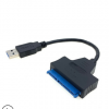 USB3.0转SATA22pin易驱线2.5寸移动硬盘数据线usb3 0转换线易驱线