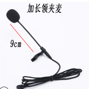 有线麦克风扩音器头戴耳麦教师导游小蜜蜂话筒头戴麦叫卖喊话麦图2