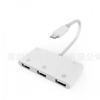 适配苹果OTG 3USB hub读卡器四合一适用iPhone转usb母口工厂直销