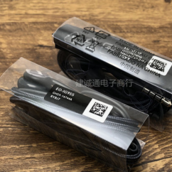 适用三星 s8/s9/入耳式线控耳机 g9550手机调音耳机 三星安卓通用