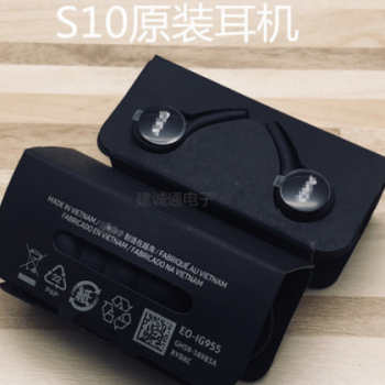 适用三星原装s10耳机新款S10plus S8手机AKG入耳式耳机 EO-IG955