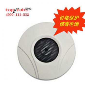 安防监控高保真降噪拾音器KV-S100配大华海康摄像机通用高性价比图3