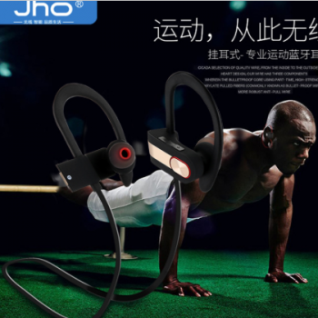 降噪运动无线蓝牙4.1防水双耳立体声耳机Q7 厂家批发U8 礼品爆款