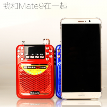 T10扩音器3节电池超长教师专用扩音器 导游教学腰挂大功率唱戏机图2