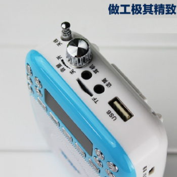 先科K19数字点歌器 老年人插卡收音唱戏机 录音教学蜜蜂MP3扩音器图2