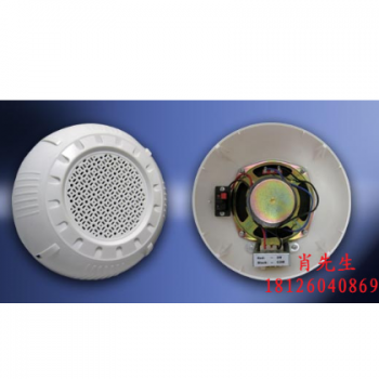 消防有源天花喇叭，消防广播喇叭，图2