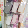 新款工厂直销iphon6s电镀TPU加闪粉片手机壳苹果6plus亮眼女款壳