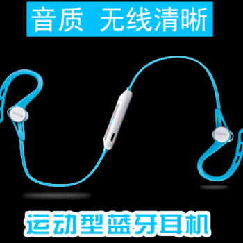 运动蓝牙耳机v4.1蓝牙耳机立体声蓝牙耳机无线耳挂式BT50