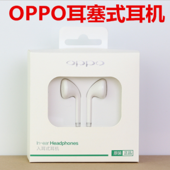 手机耳机重低音金属线控带麦入耳式耳塞耳机子盒装