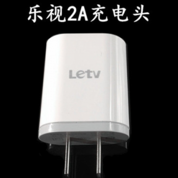 乐视手机充电器 乐视1s pro x500 max 2 充电头数据线原装**图3