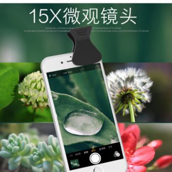 创意 鱼眼增距偏振广角微距组合外置摄像头 五合一手机镜头可旋转图2