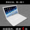 二手 Apple苹果MacBook MC207CHA A1181 13.3寸笔记本电脑小白