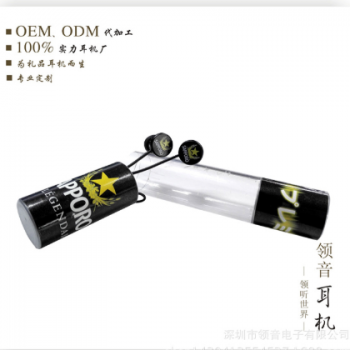 深圳耳机工厂家供应彩虹色扁线塑胶个性撞色畅销礼品耳机时尚潮流图2