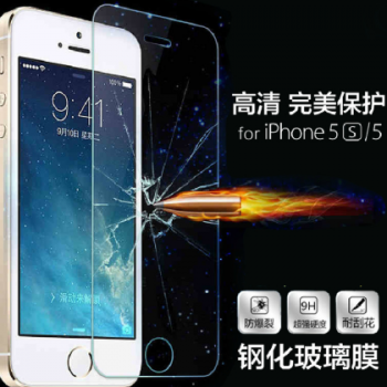 iPhone 6s苹果手机钢化膜5s钢化膜防指纹钢化膜蓝光膜手机配件
