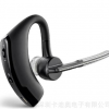 V8中性通用型 商务蓝牙耳机4.0立体声 语音控制蓝牙耳机厂家