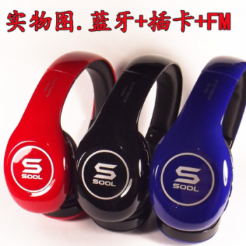 深圳工厂批发灵魂150重低音插卡无线耳机电脑游戏头戴式蓝牙耳机