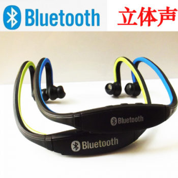 深圳工厂直销现货运动蓝牙耳机带麦克风重低音便携式音乐无线耳机