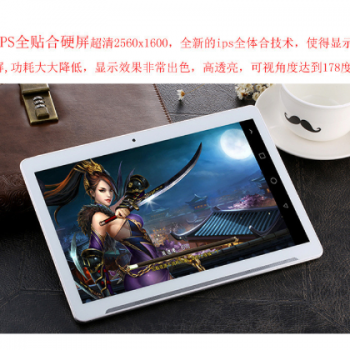 10寸平板电脑八核高清视网膜IPS屏三网通话金属壳WIFI厂家批发图2