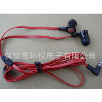 耳机批发个性小麦克风弯头面条耳机苹果三星小米等手机适用2