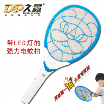 DP久量LED-814带灯安全充电式电蚊拍灭蚊拍灯 大网面苍蝇拍