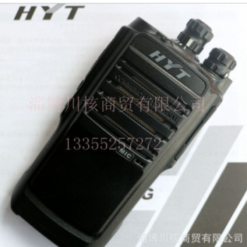 批发零售国产** 海能达对讲机 HYT TC-500S 价格实惠