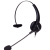 北恩FOR630客服防噪音话务员耳机 电话耳麦 话务台专用耳麦