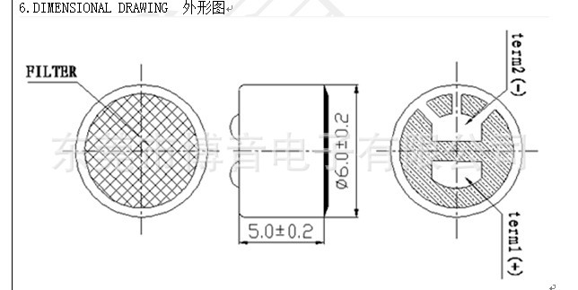 6050尺寸图