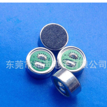 供应驻极体式咪头6027 抗射频干扰屏蔽录音咪头送话器图2