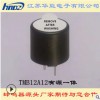 华能厂家TMB12A12 电磁式有源一体12V蜂鸣器耐高温立体声φ12*9.5