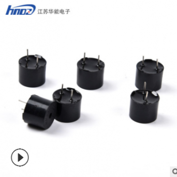 供应电磁有源蜂鸣器 HMB1275(3V.5V) 有源一体 耐高温环保峰鸣器