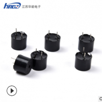 供应电磁有源蜂鸣器 HMB1275(3V.5V) 有源一体 耐高温环保峰鸣器