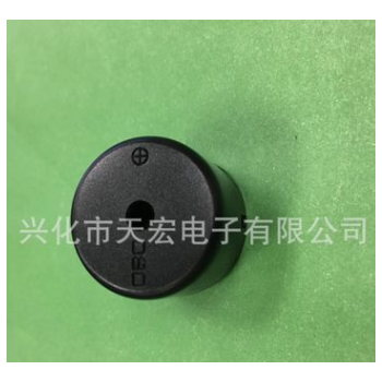 供应原现货台湾OBO-20C9電子儀器醫療自動化控制設備蜂鸣器