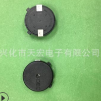 供应台湾原装现货OBO-17240SA OBO-17240SB贴片蜂鸣器(实价为准)