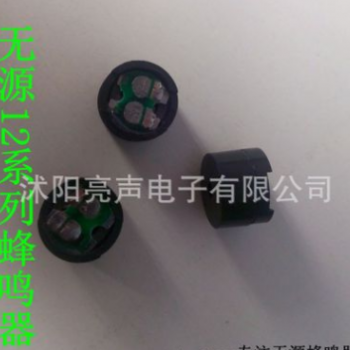 玩具蜂鸣器，厂家直销，无源分体蜂鸣器，3V，85分贝，16欧姆