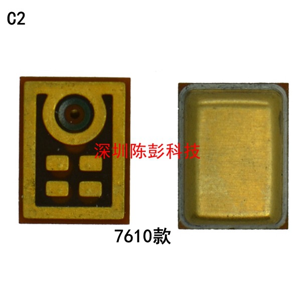C94.6600S.3600S.6303.6700S.N50