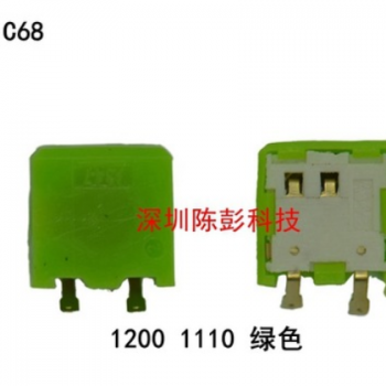 适用于诺基亚1200 1600 1208 1110手机送话器 麦克风 咪头MIC咪芯图2