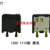 适用于诺基亚1200 1600 1208 1110手机送话器 麦克风 咪头MIC咪芯