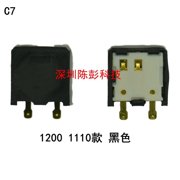 C7.1200.2610.2310.1208.1110.60