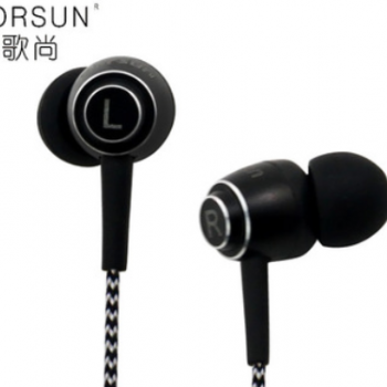 厂家直销歌尚GS-230入耳式音乐耳机手机平板MP3通用全兼容