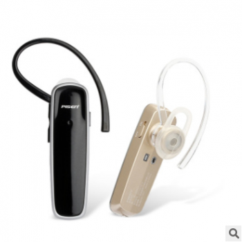 品胜 LE002+蓝牙耳机4.0 挂耳式立体声车载商务无线开车通用型