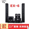 山水SANSUI EX-6 家庭影院套装5.1声道音响组合家用功放ktv音箱