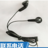 厂家生产直销 手机耳机线 礼品耳机 直插耳机 简约时尚耳机