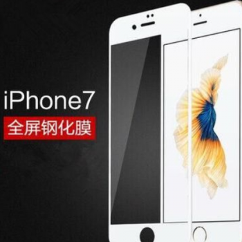 适用iphone8钢化玻璃膜 苹果7plus钢化膜4.7全屏全覆盖手机贴膜八
