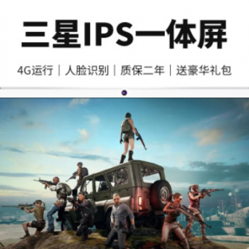 10寸平板电脑4G通话 双卡wifi高清智能学习平板电脑礼品定制LOGO图2
