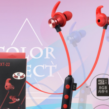 新款XT22无线运动蓝牙耳机 5.0 TF插卡磁吸 挂脖颈挂式立体声双耳