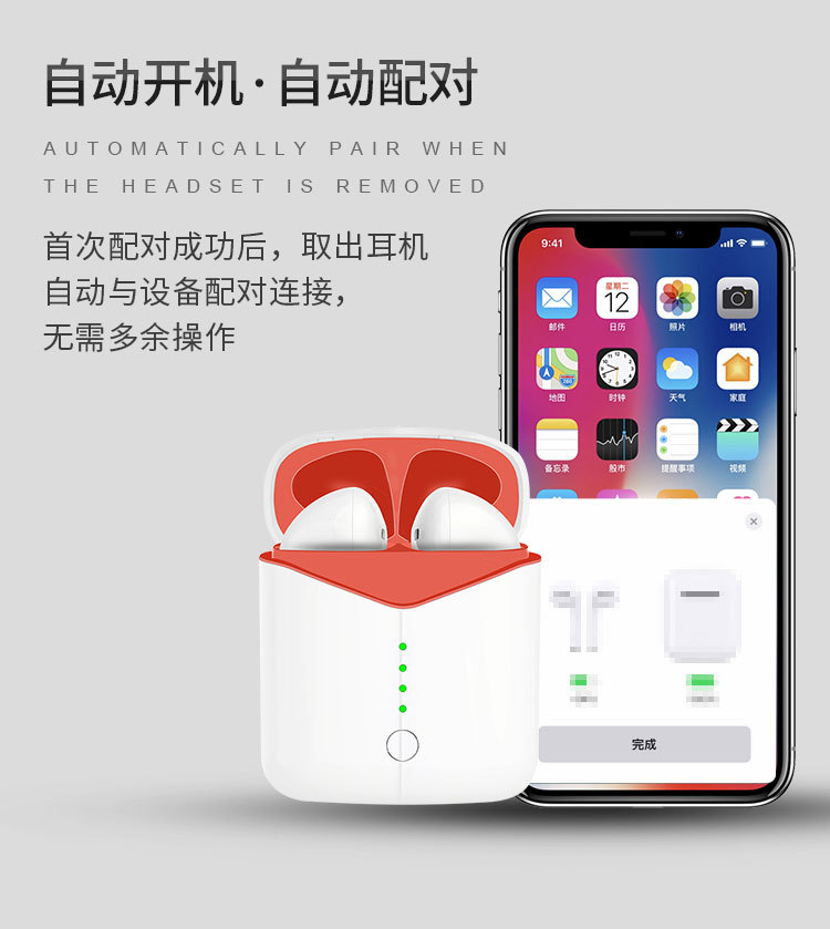 P19详情_02.jpg